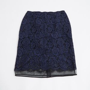 MSGM lace skirt
